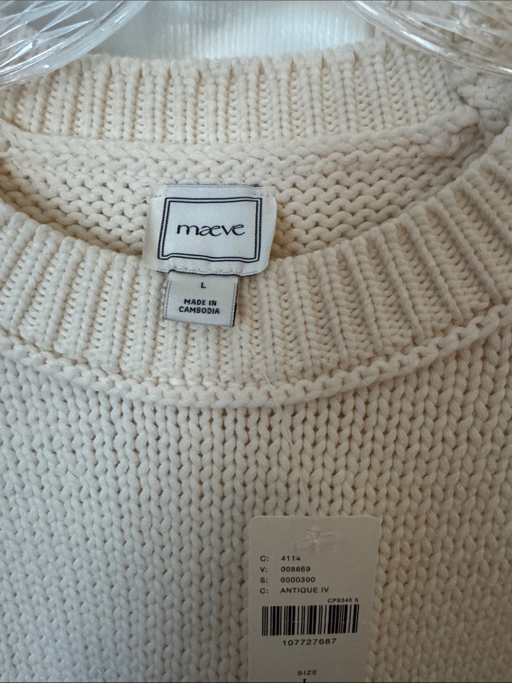 Anthropologie Cream Crewneck Sweater with Red Cherry Graphic - Picture 2 of 7